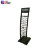 -GZH-1880   Smart stone sample display stand