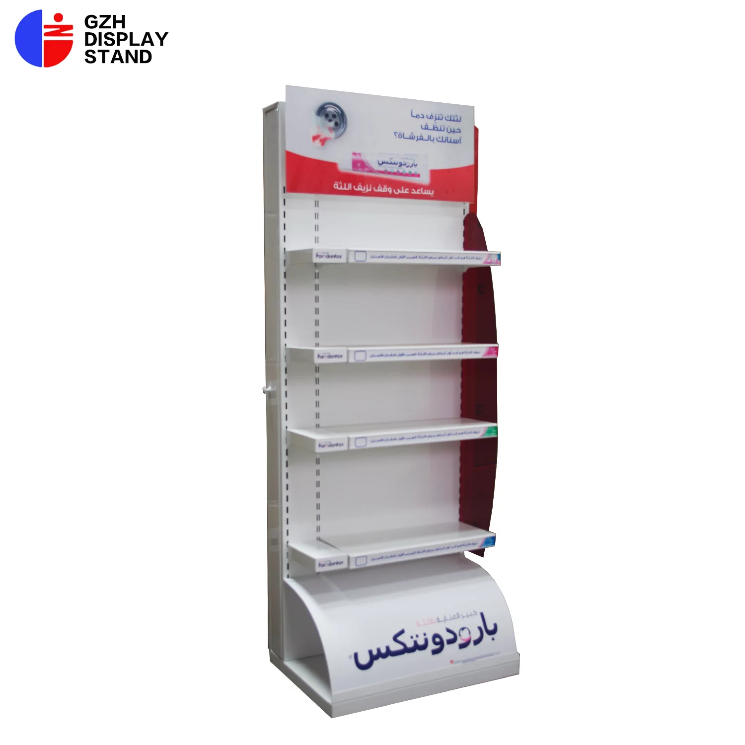 dental product display