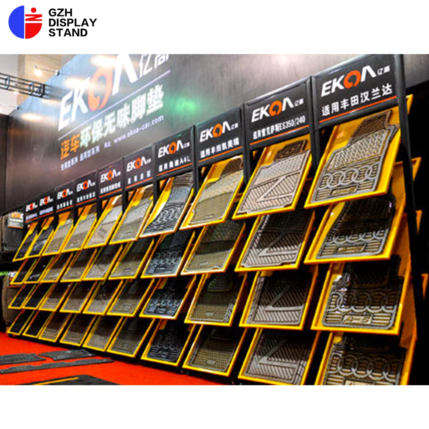 -GZH-043 Car mat display stand