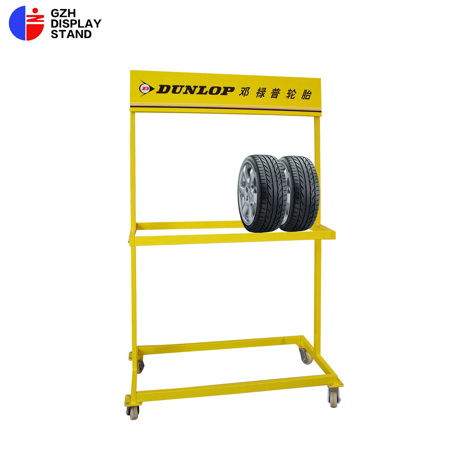 -GZH-233 Tire display stand