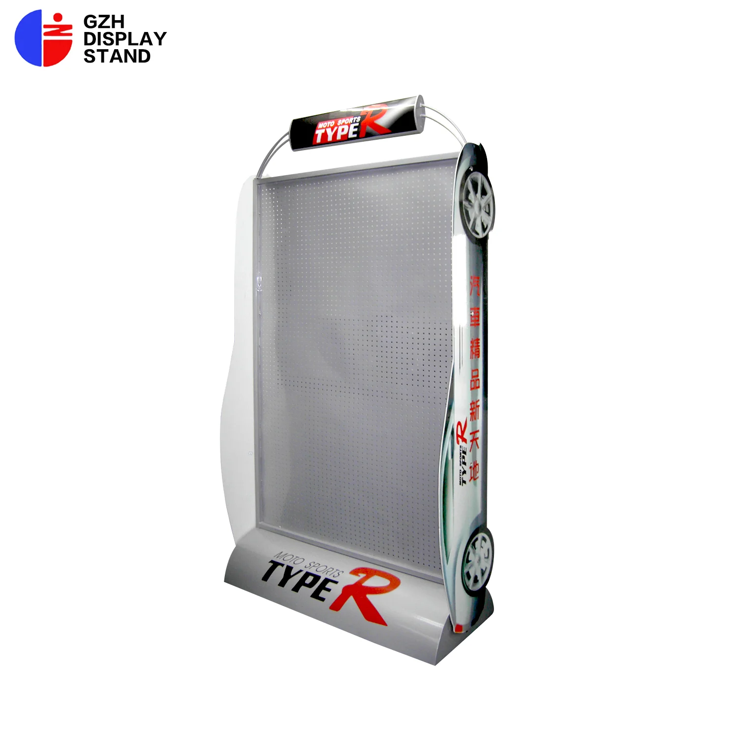 -GZH-238 Auto parts display stand