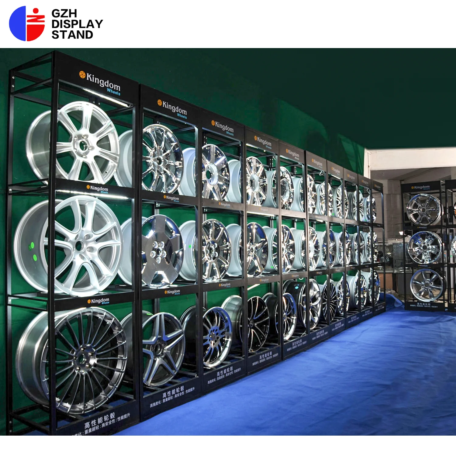 -GZH-244 Hub display stand