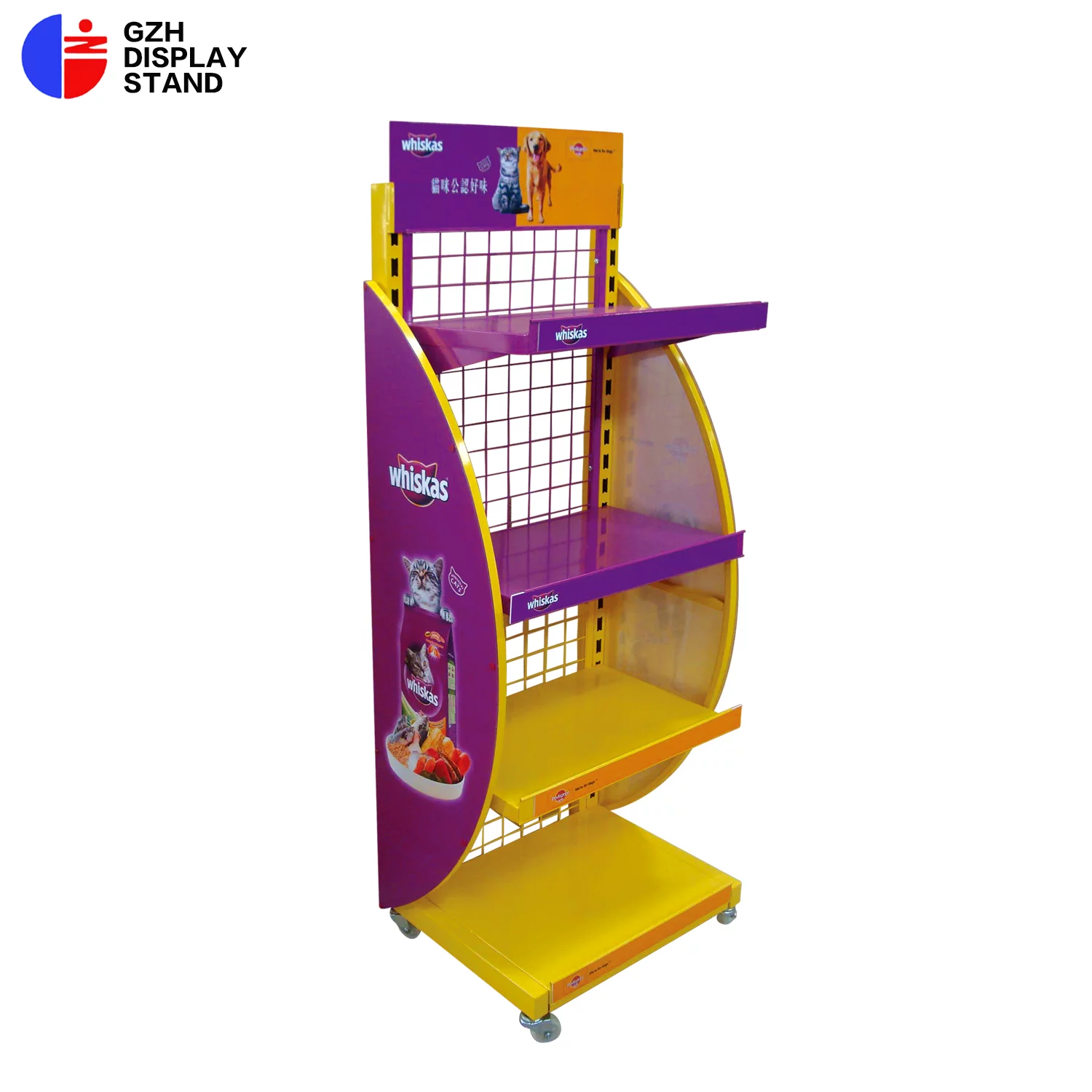 -GZSH-301 Pet food display stand