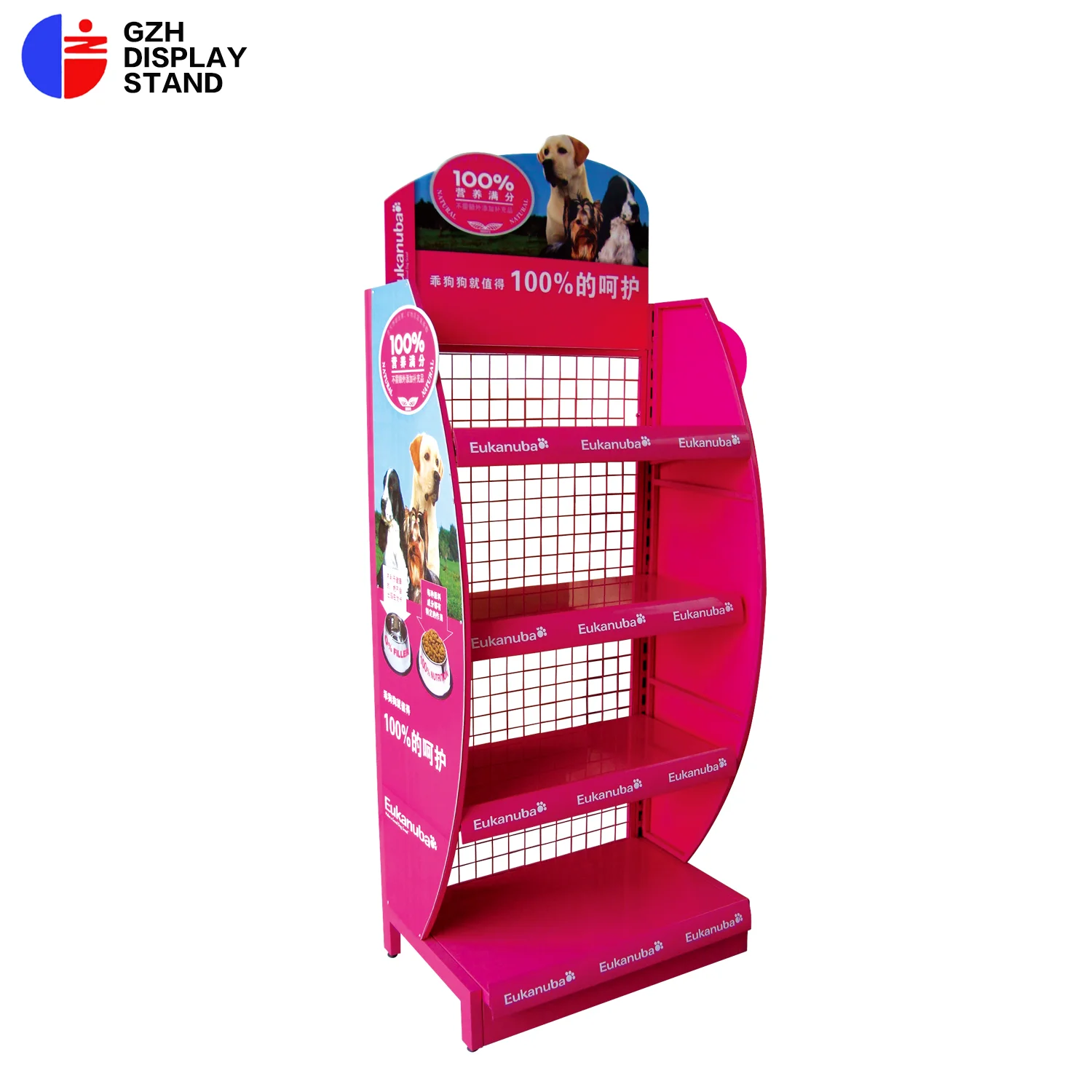 -GZH-302 Pet food display stand