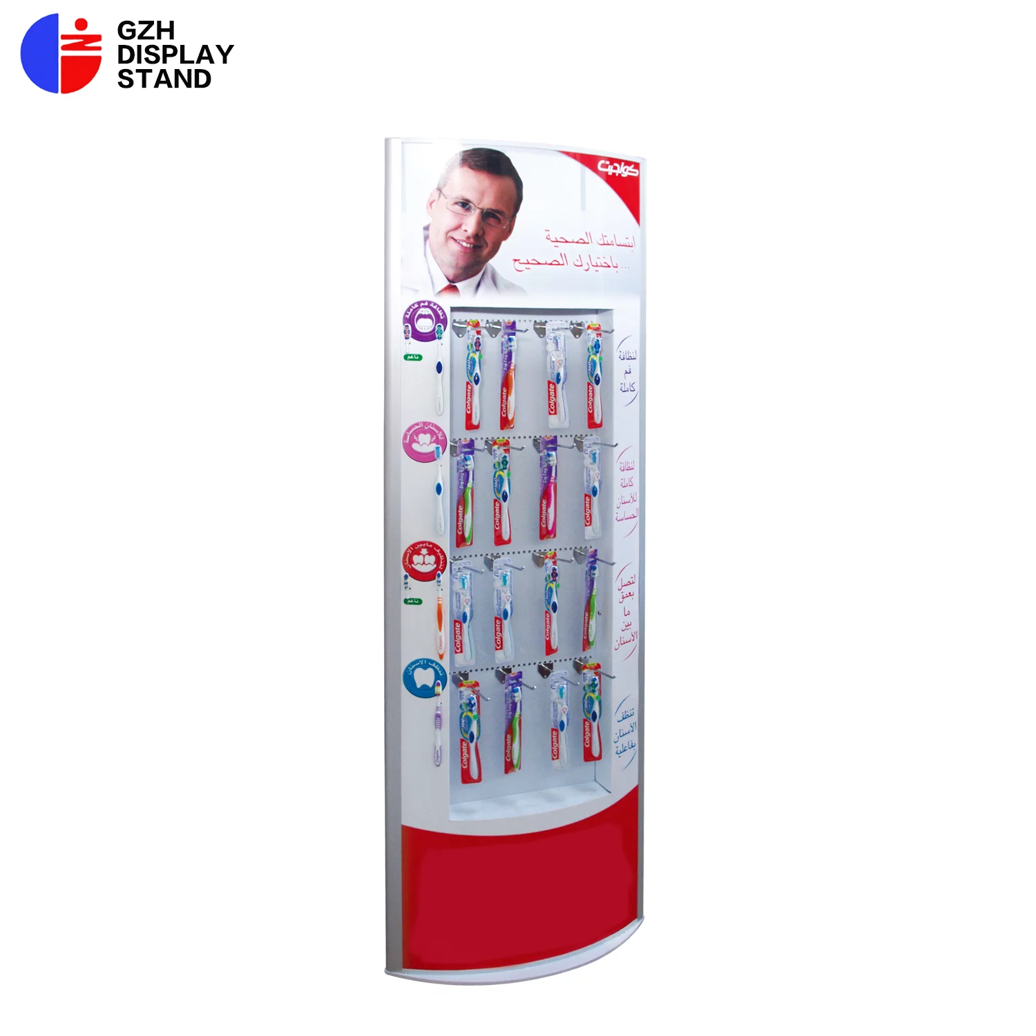 -GZH-305 Toothbrush display stand