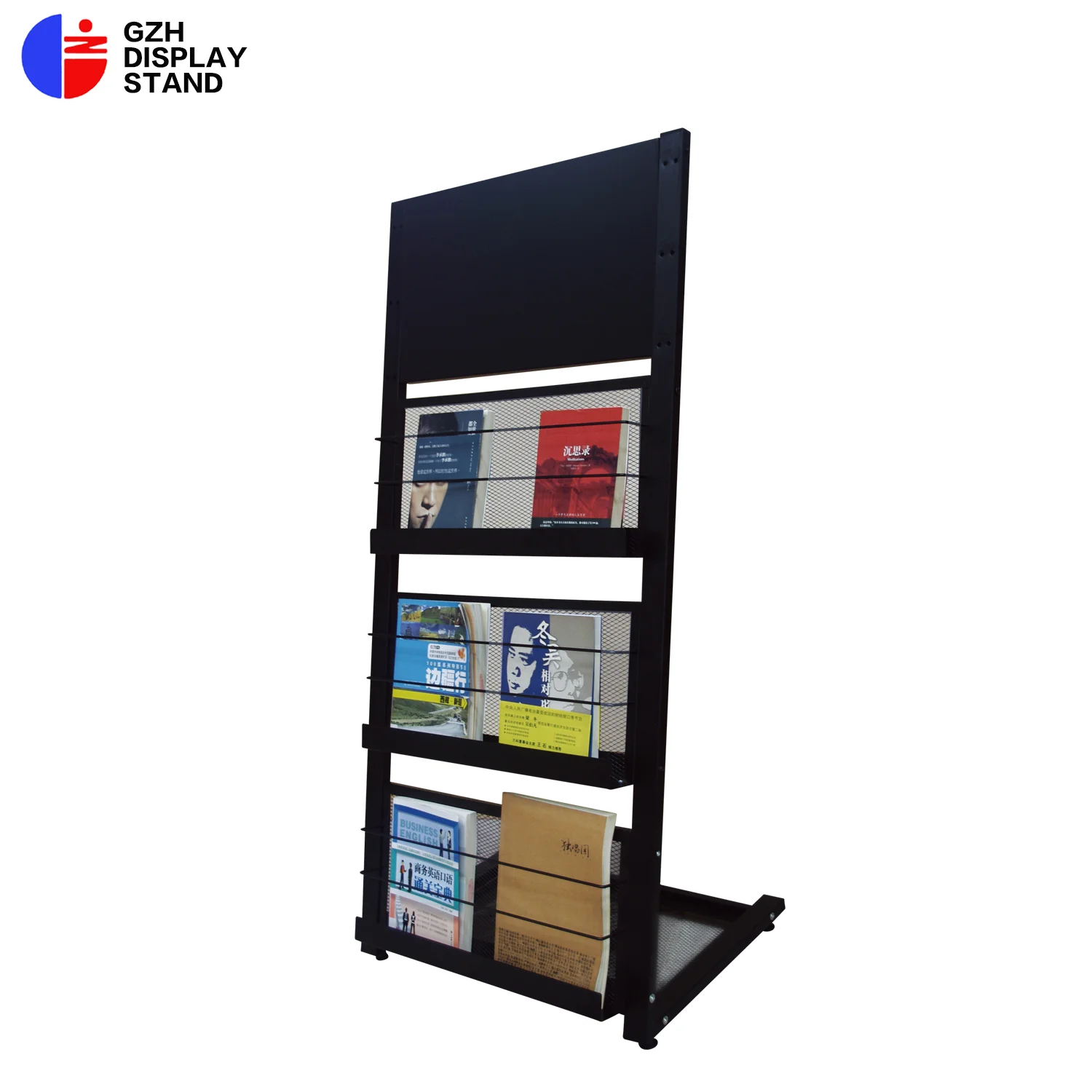 -GZH-312 Magazine display stand