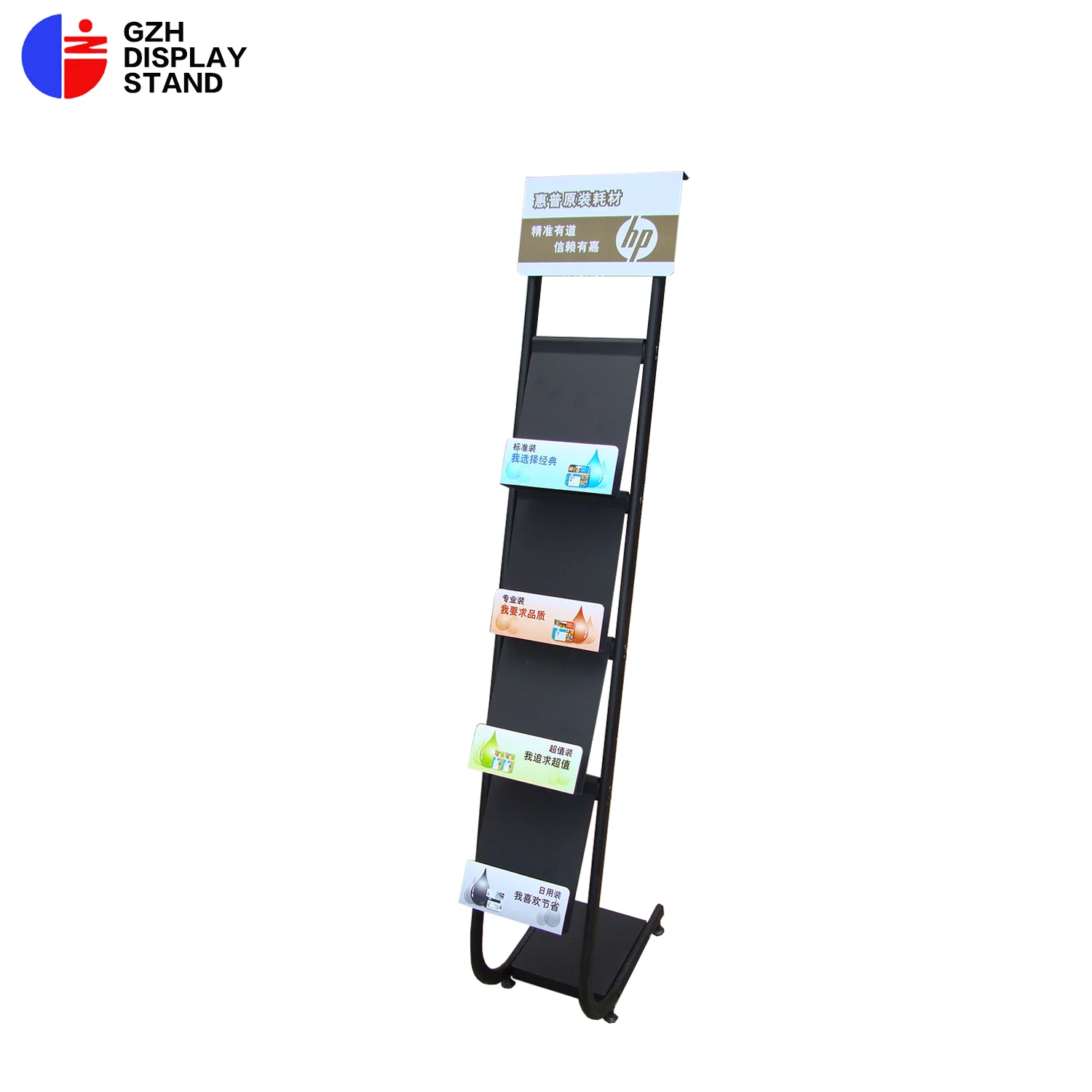 -GZH-313   Bookshelf