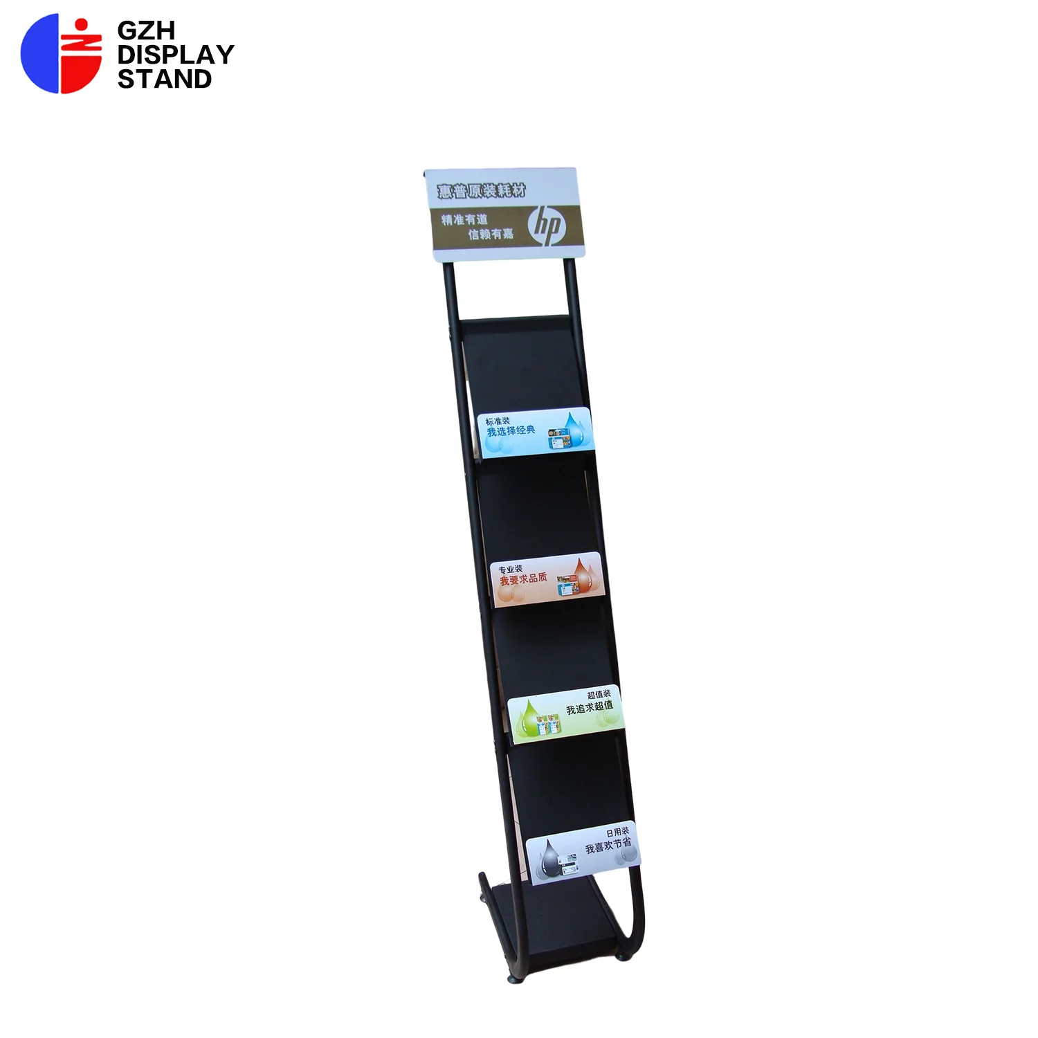 -GZH-313   Bookshelf