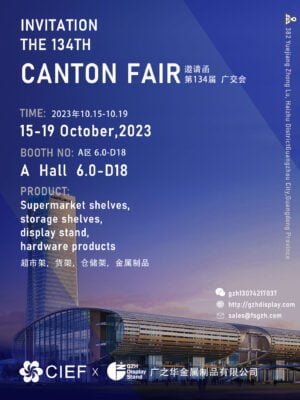 134th Canton Fair