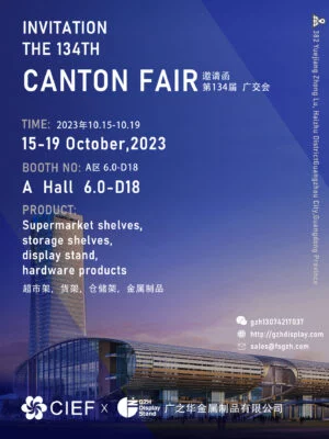134th Canton Fair